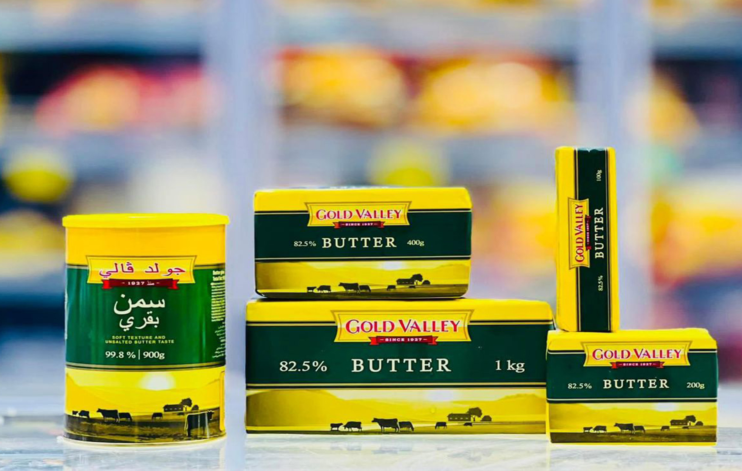 شحن المواشي