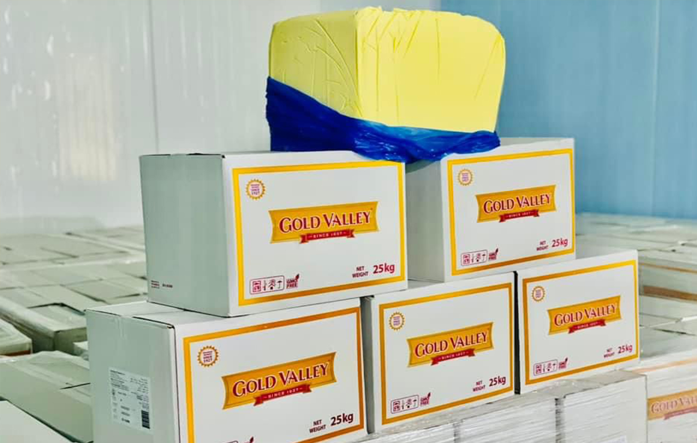 منتجات لحوم ومواشي